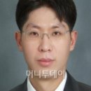손*훈 - 영덕군 군청길 | 손*훈