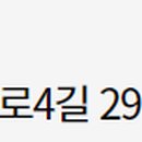 위례대로4길 이미지