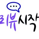울릉유통 이미지