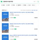 하운농장 | 덴마크 코펜하겐 현지인들의 정통 이탈리안 레스토랑 맛집 'Rufino Osteria'