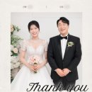 예스점핑 | 수원웨딩 웨딩본식촬영 본식스냅맛집 │ 러벤트스튜디오 본식촬영 후기