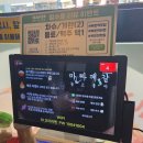 코이라멘 부천역점 | [경기 부천역] 부천역 데이트 추천 라멘 맛집, 코이라멘 부천역점 후기