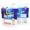 동성크리닝 이미지