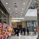 삼정 | 강남 결혼식장 방문 후기[삼정호텔 웨딩]