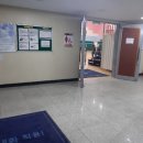 농어민체육관 이미지