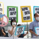 오미정 이미지