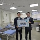 춘의청한의원 이미지