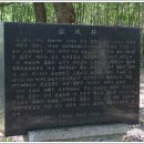 용강사 이미지