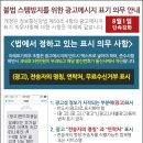 수신미용실