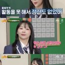 형님2공장