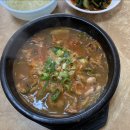 (주)해창수산 이미지