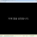 윈도우10설치포맷 네이버블로그