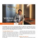 에이치엠건설(주) 이미지