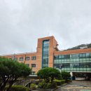 금암초등학교 | 계룡비누공방 금암초 교사연수프로그램 주방비누 원데이클래스
