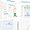 대진중학교 옆 이미지