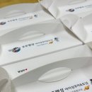 석암초등학교 이미지