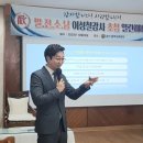 2023.10.29 이성철강사 초청예배 이미지