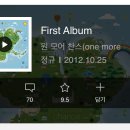 모어더더 이미지