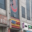 새천년사우나 | 구미 새천년사우나 내돈내산 후기