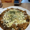 [거여마천] 동궁찜닭 / 매장식사가능, 괜찮은집