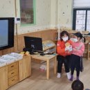 금광초교병설유치원 이미지