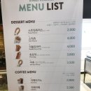 홍대 2번출구, 1번출구 카페, 홍대 디저트카페 / "스트릿츄러스"에서 달콤한 츄러스와 휴식~!