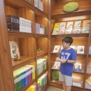 소유 태권도장 | 서울특별시 구로구 가볼만한곳_오류동문화공간다락:)아이와 함께 쉬어가는 공간