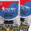 (주)한국이앤씨 이미지