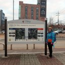 아라메길 관광안내소 | 서해랑길 서산 79코스(대산버스터미널 - 아라메길관광안내소) 2023.11.22