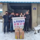 린나이대리점 이미지