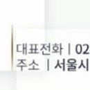 다울합동법무사사무소 이미지