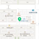 닥터해빗김미정소아청소년과의원 이미지