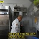 강릉감자빵 이미지