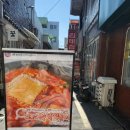 쇼핑촌 이미지