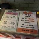 블랙홀볼링장
