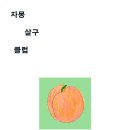 노래클럽 앞 이미지