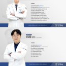 와이덱스보청기 인천구월센터 이미지
