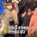 청화당 - 강릉시 금성로 21 | 청화당