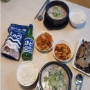 프론티어 식품 이미지