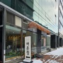 테크노3로(유성-126) 이미지