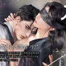 몽슈 이미지