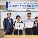 더라인 이미지
