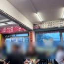 외양간축산물