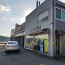 (주)파주정비서비스 이미지