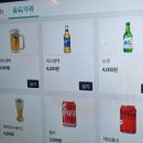 미담분식 이미지