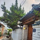 한옥마을 이미지