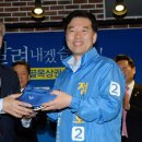장담경로당 헤럴드경제