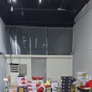 싸다야채