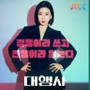 와이키키 픽쳐스 이미지