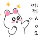 에듀펜샵 이미지